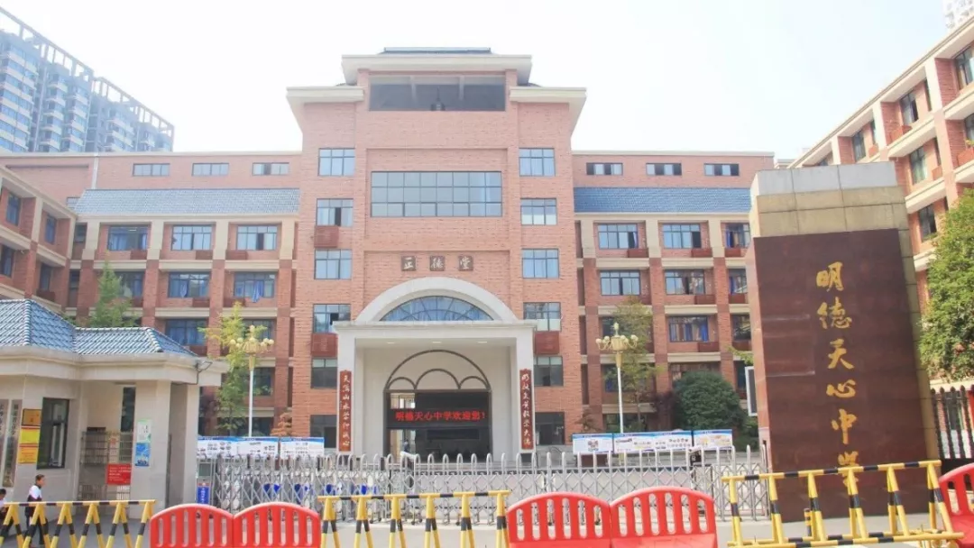 长沙市中心,这个5年后重启的楼盘,将成“宝藏”还是“咸鱼”?