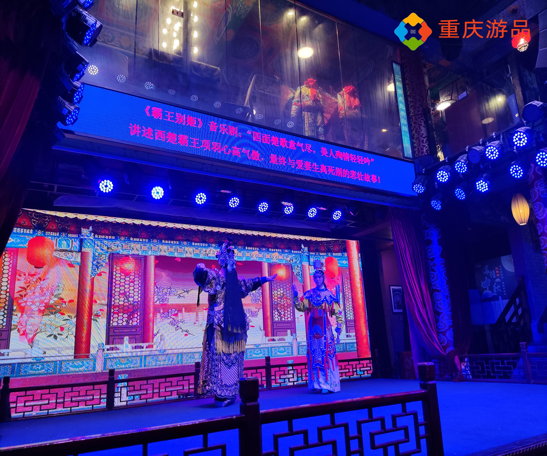 重庆旅游攻略：被商业化的磁器口，傍晚比白天玩得还舒适？
