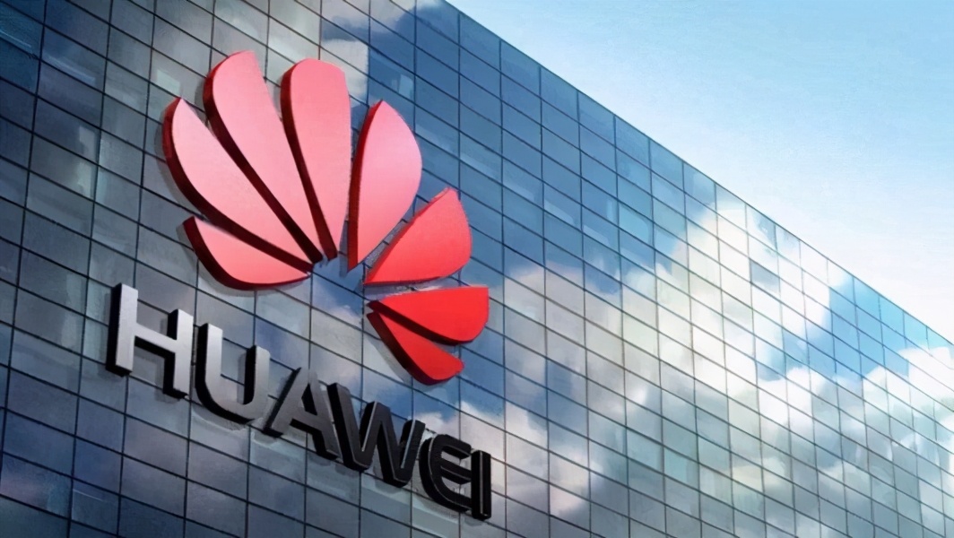 华为5G在欧洲被多国“唱衰”，终于有一个国家替华为说“公道话”