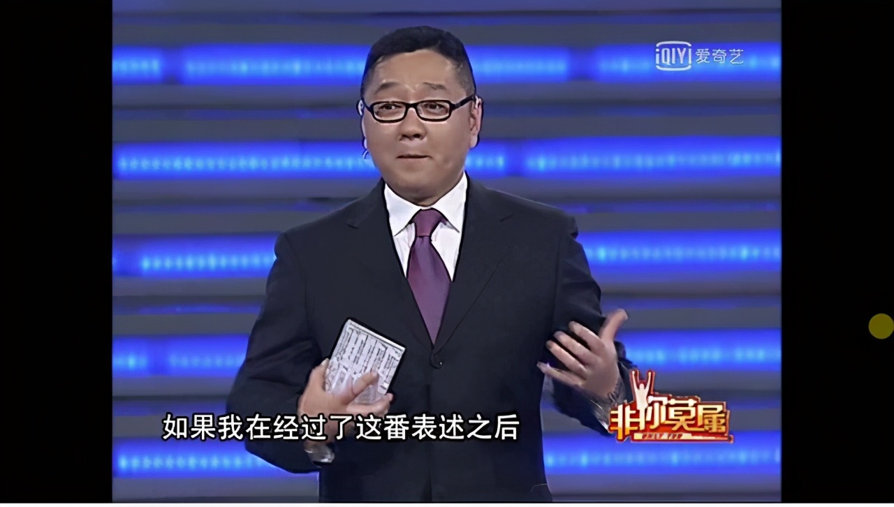 金莎随母姓被他说尴尬？被误解或许是毒舌张绍刚的宿命