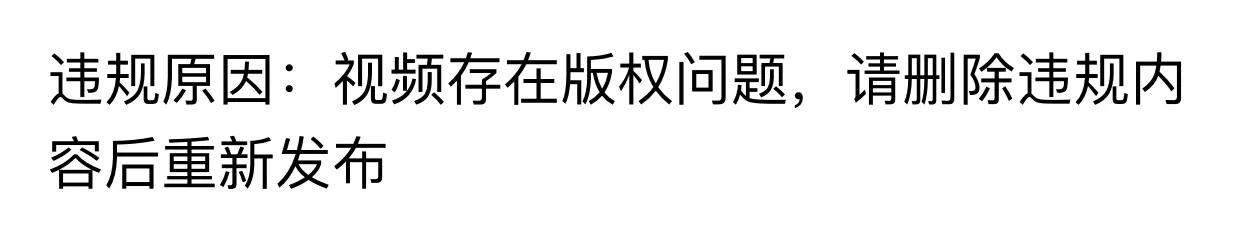 自媒体我为什么不做百度，因为百度成功的恶心到我了