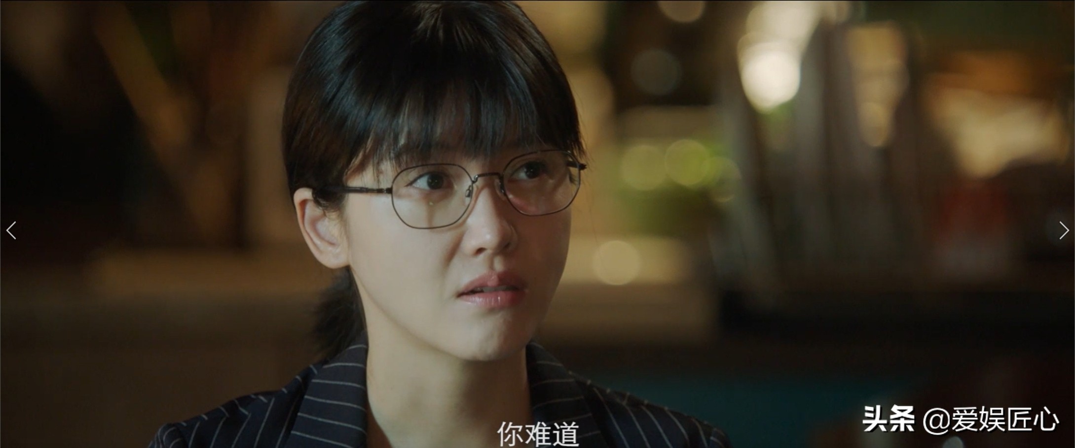 好评|《摩天大楼》开播好评不断！baby用原声证明演技 哭戏有感情了