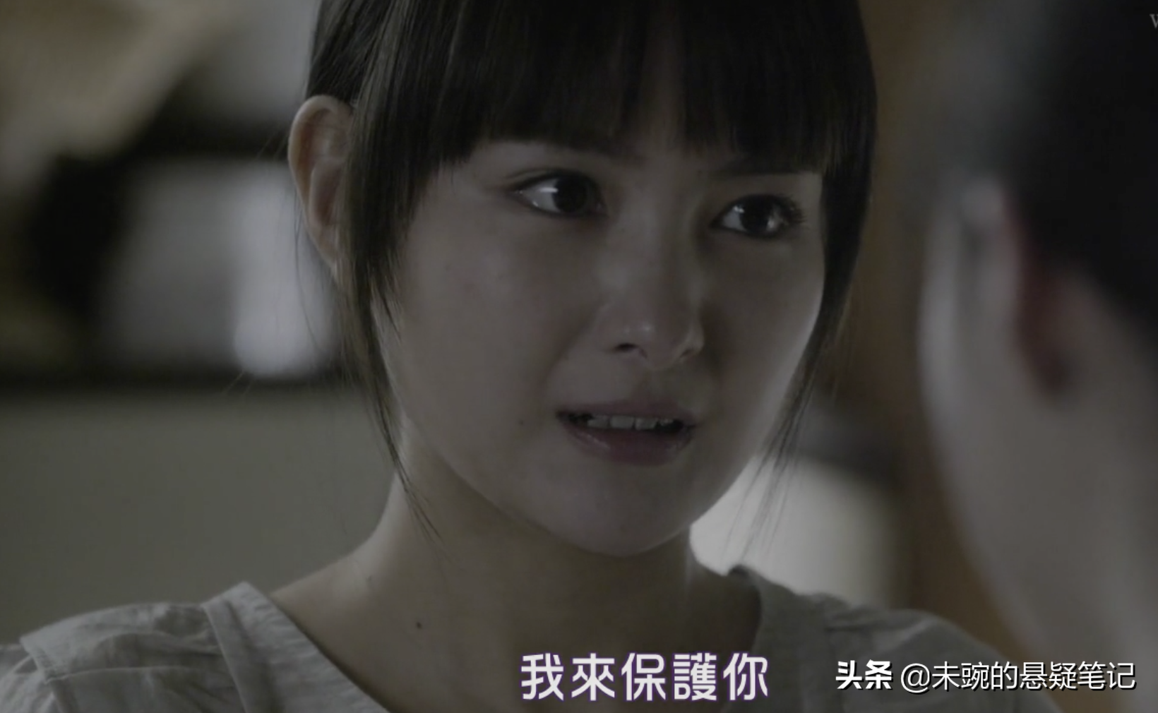 影响 这次轮到你了 桥本环奈与好友交换杀人 铃木保奈美演作家 未豌的悬疑笔记 Mdeditor