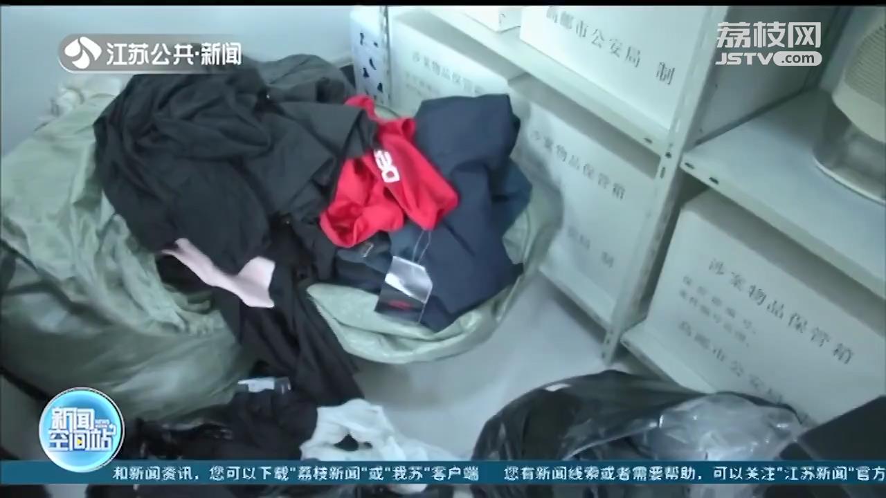 名牌运动服只要一百多？两男子网售百万冒牌服饰落法网