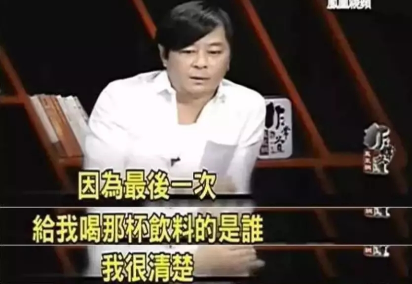 王杰的悲催情史：初恋车祸身亡，情断方文琳，惨遭两任妻子抛弃