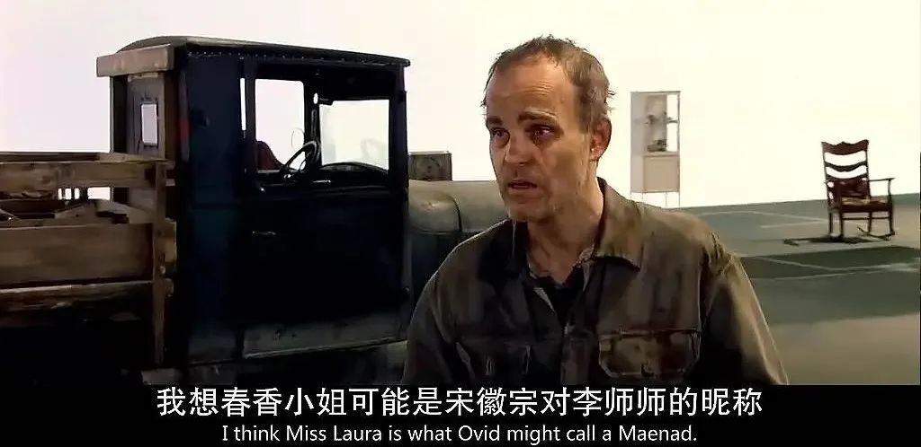 全片没有一个好人！这部电影《狗镇》，揭开了人性最丑陋的一面