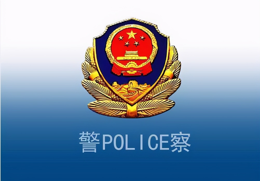 汉阴县公安局“三强化三到位”助推党史学习教育走深走实