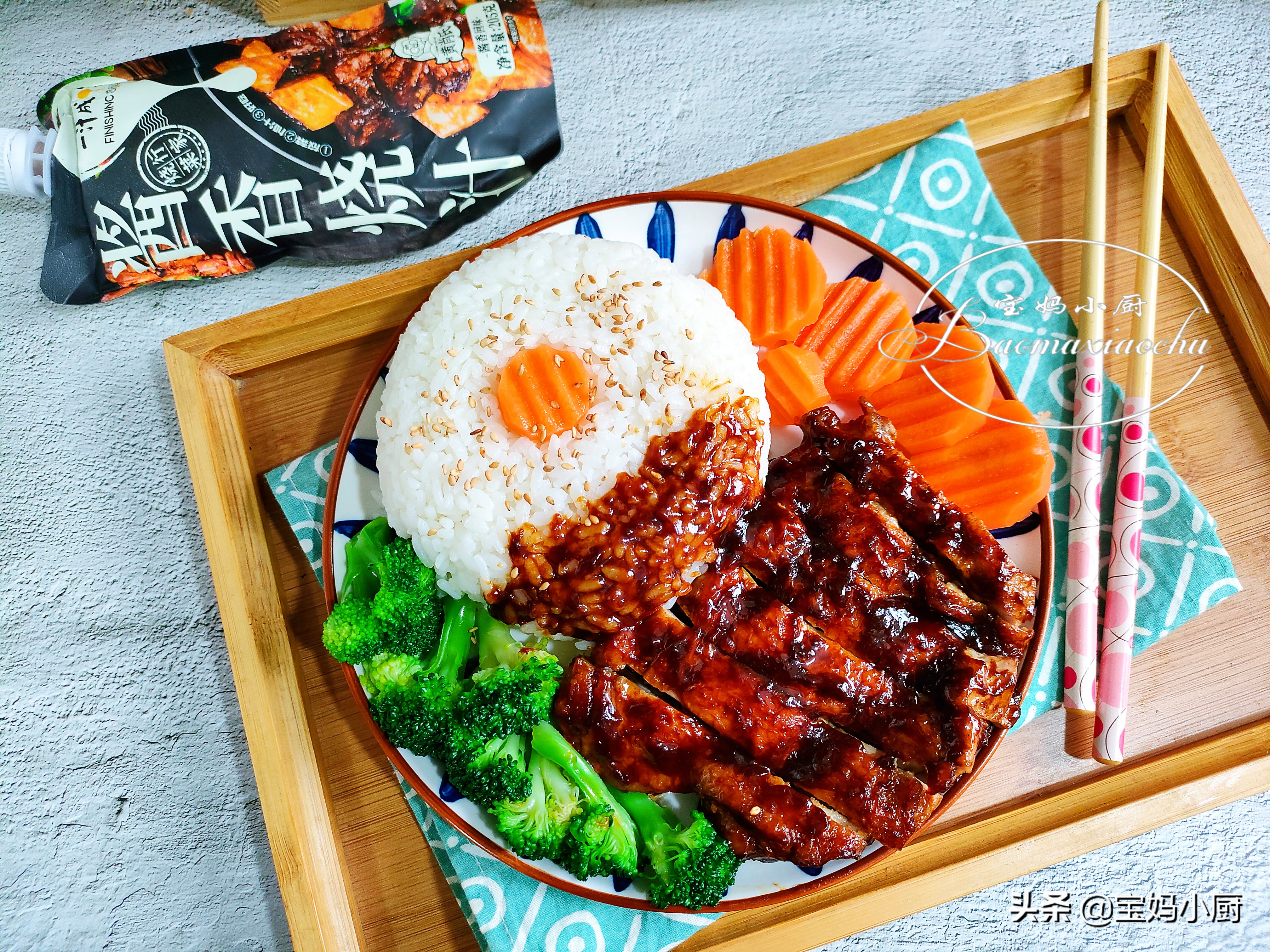 秋季转凉最爱鸡腿饭，用一汁成菜草本酱汁，3分钟入味，肉嫩多汁