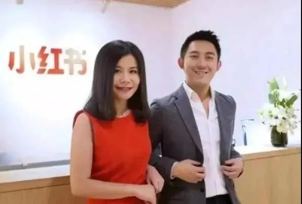 7年时间、3亿用户、50亿美元估值，小红书杀出重围！