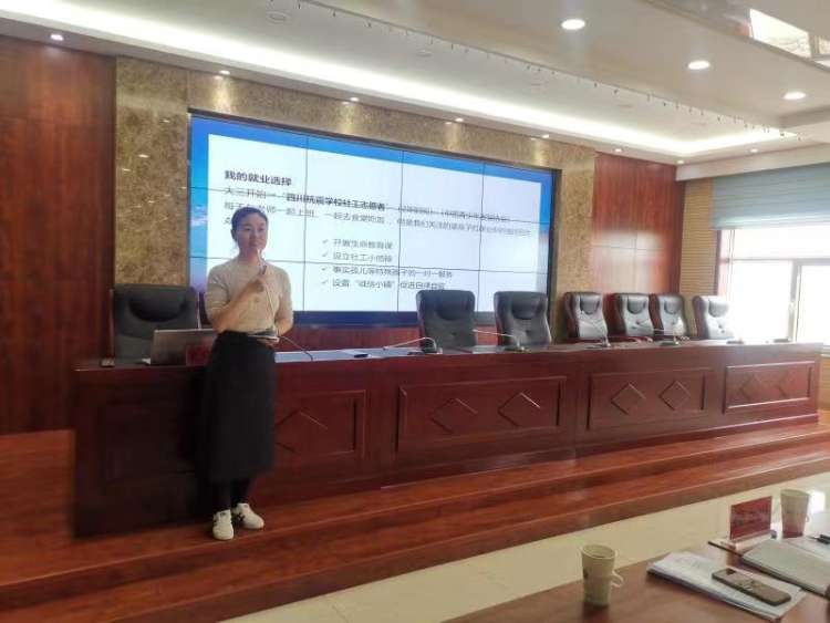 “培育公益少年，共创文明城市”暨“玉泉区市域社会治理创新项目大赛”校园宣讲会顺利举行