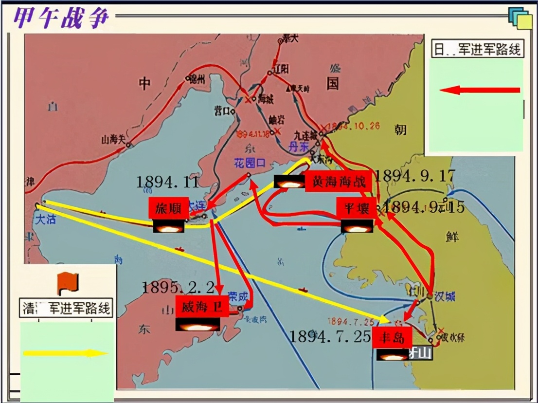 ��սʱ�ڣ�������ɽ����ʮ��Ϊ��Ҫ�޴���͵Ϯ��������ۣ�