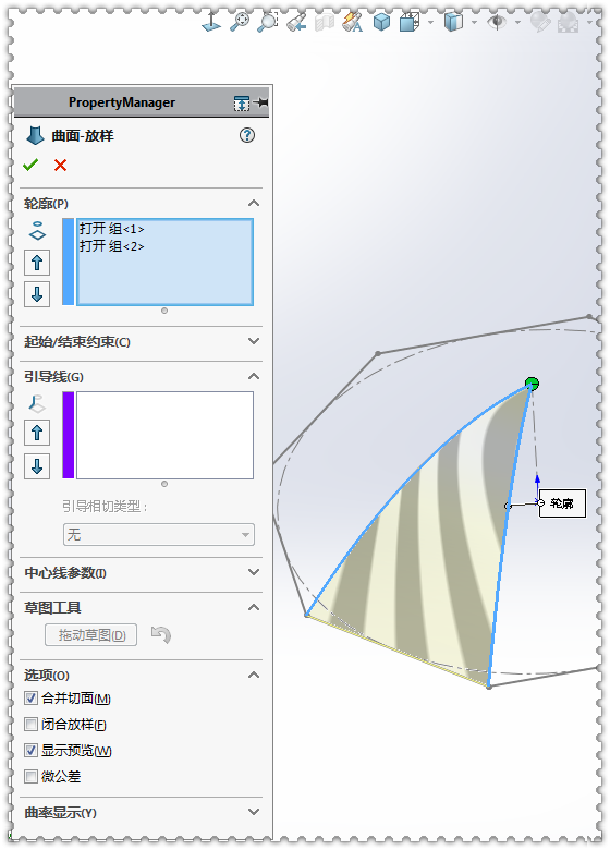 用SolidWorks绘制一把雨伞，用的都是些最基础的工具