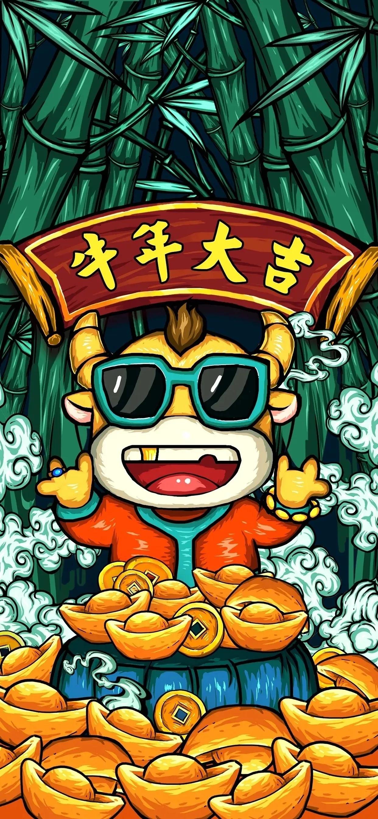 2021 oxen gas is towering