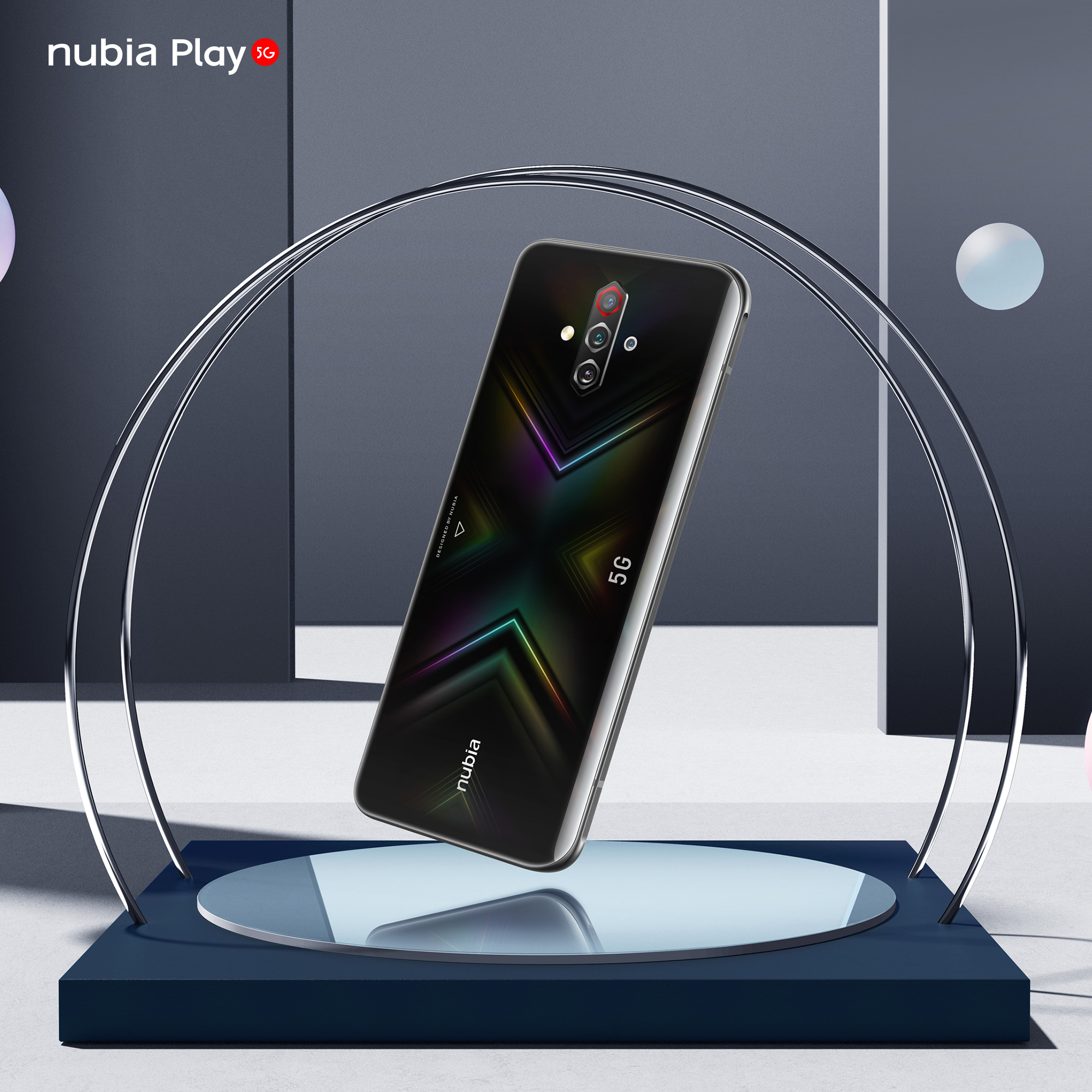 努比亚品牌升级发布“也许是目前最适合年轻用户购买的5G手机”
