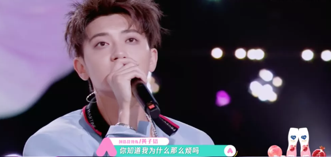 鹿晗吴亦凡黄子韬世纪同台、极限挑战抄袭：现在的综艺要尬出天际