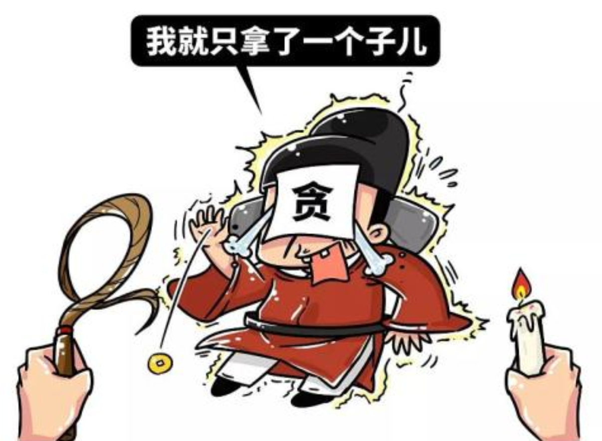 雅贿是不是贿？从李东阳收扇拒帕说开去