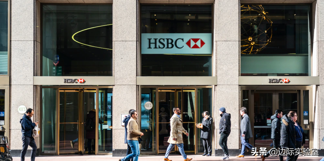 又一家银行被坑，黄金业务一天亏损2亿美元