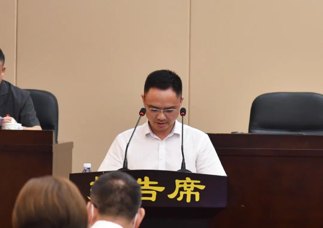 市五届人大常委会举行第四十六次会议
