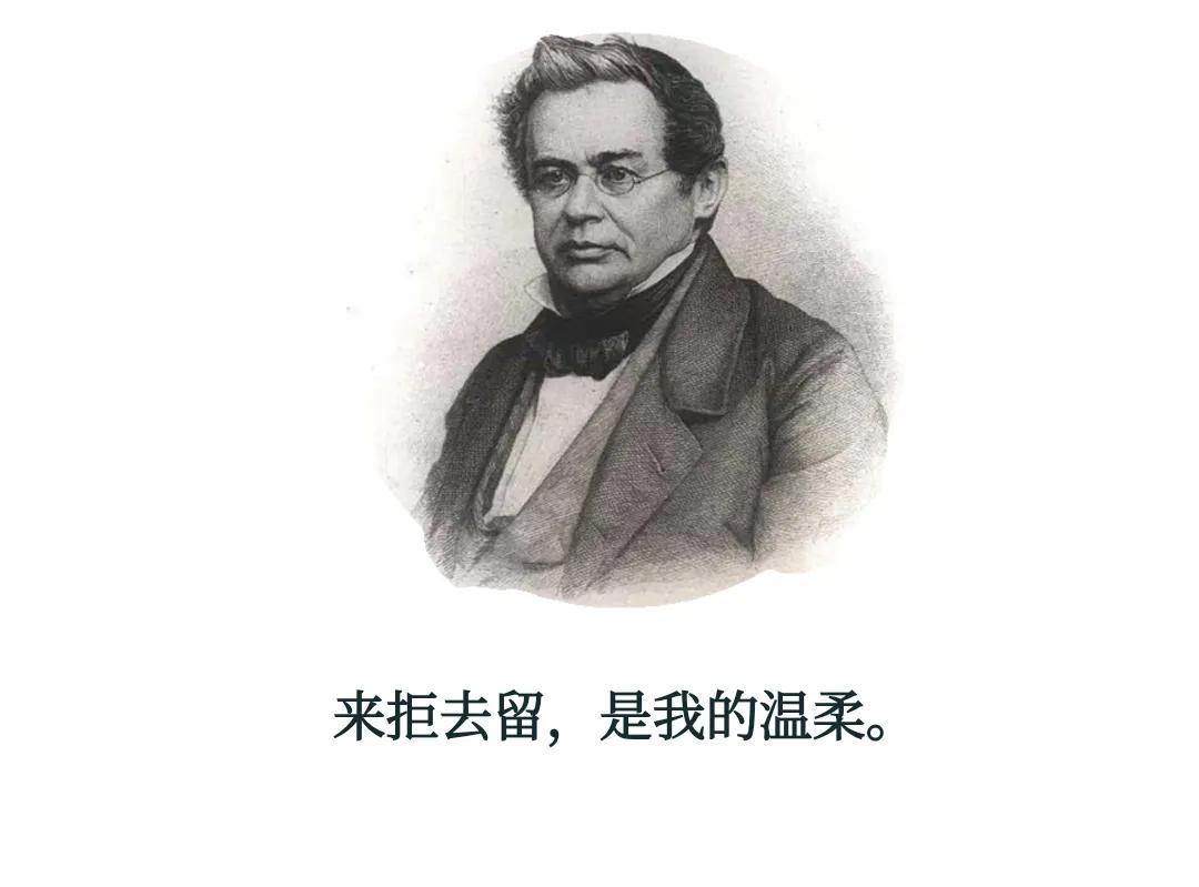 文化人怎样来撩妹，学到了