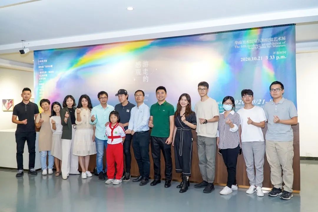 工笔  展览  学术|“反观工笔”第三届全国工笔画学术邀请展在华南美术馆举行