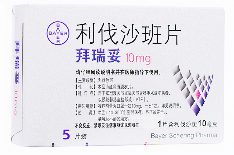 抗凝药有哪些？抗血小板药有哪些？它们分别适用于哪些疾病？