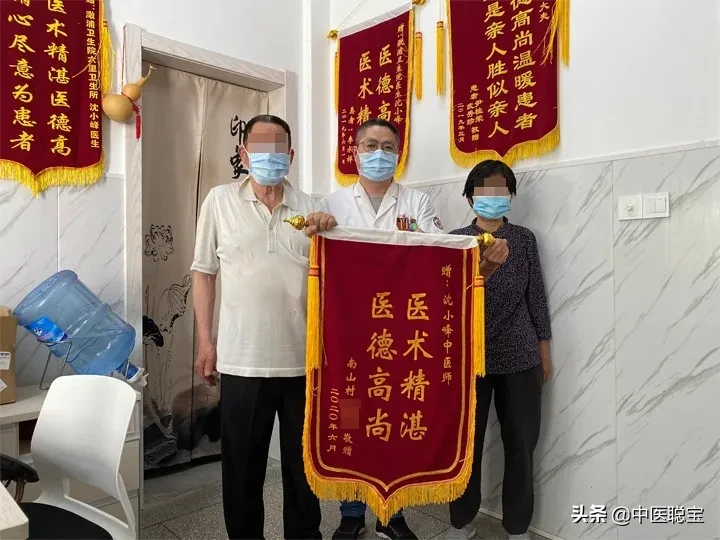 中国中医药报头版头条，肯定中医聪宝智能医共体建设成果