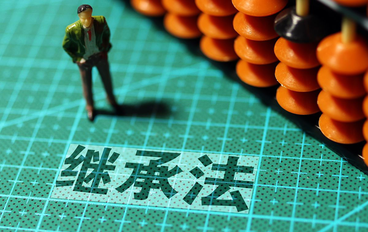 新规来了！2021年起，子女“不再继承”父母房产？