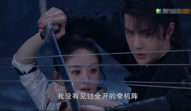 《有翡》赢了，赵丽颖却输了