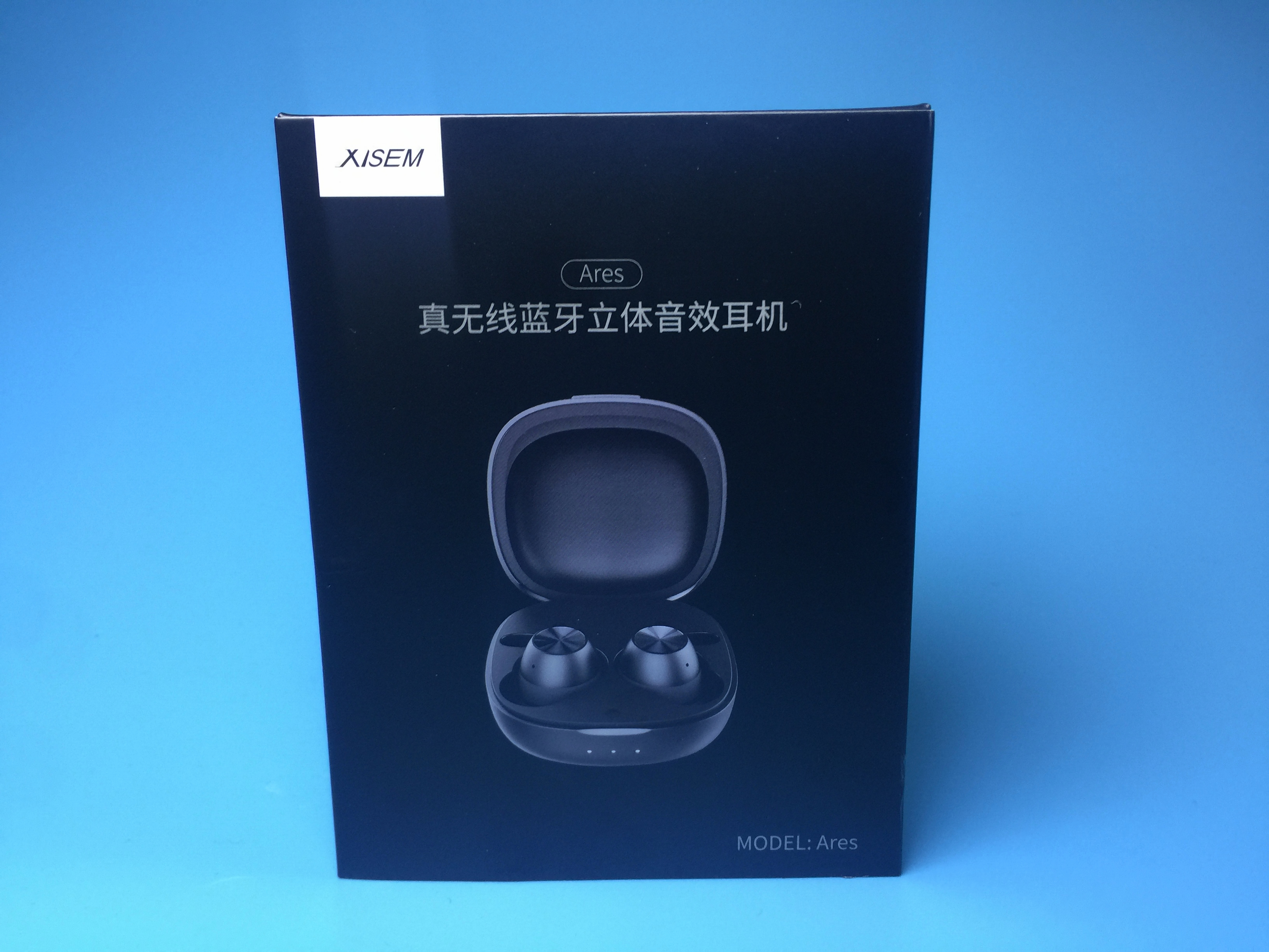 不是便宜就没有好货的，西圣蓝牙耳机体验分享