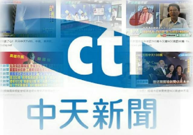 �頑固台獨分子�呂秀蓮，這次不�獨�了？