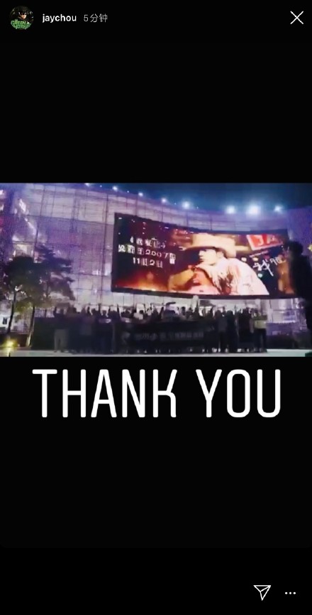 再过9年，周杰伦就50岁了……“生日快乐，Jay”