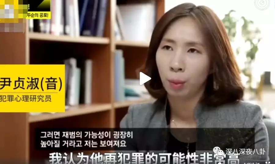 那个禽兽，还有三天就要出狱了