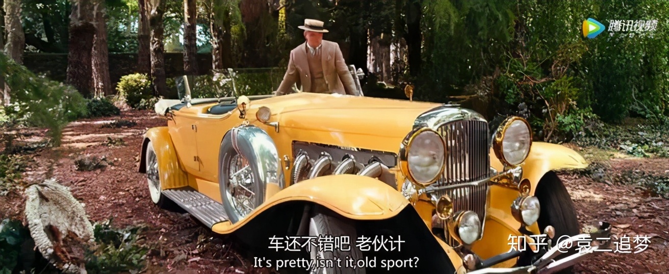 《了不起的盖茨比》盖茨比代表是哪些人和事呢？