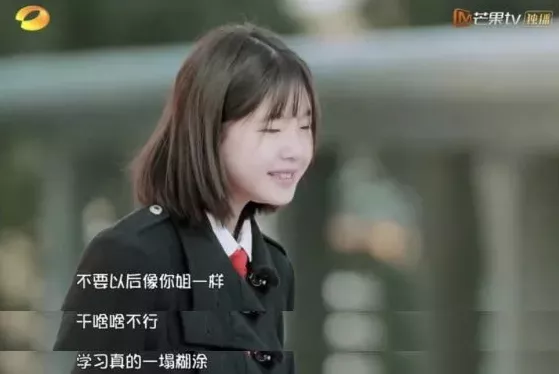 贬低式教育，是喂给孩子最毒的药