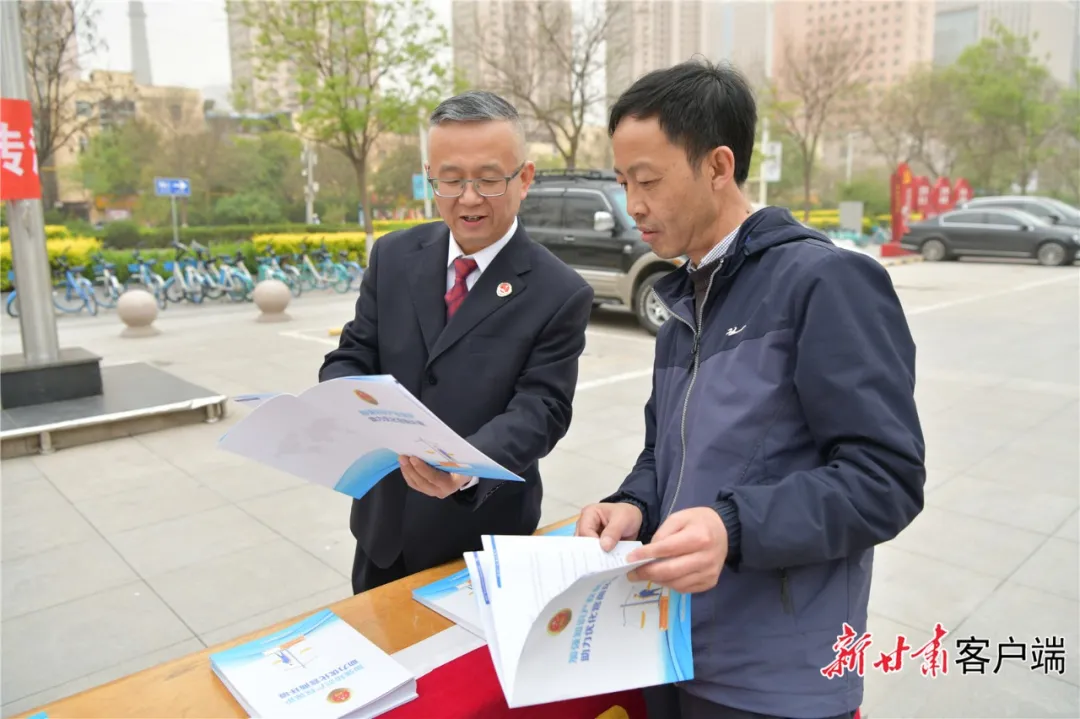 筑牢政治忠诚根基 锻造过硬政法队伍——甘肃省第一批政法队伍教育整顿综述