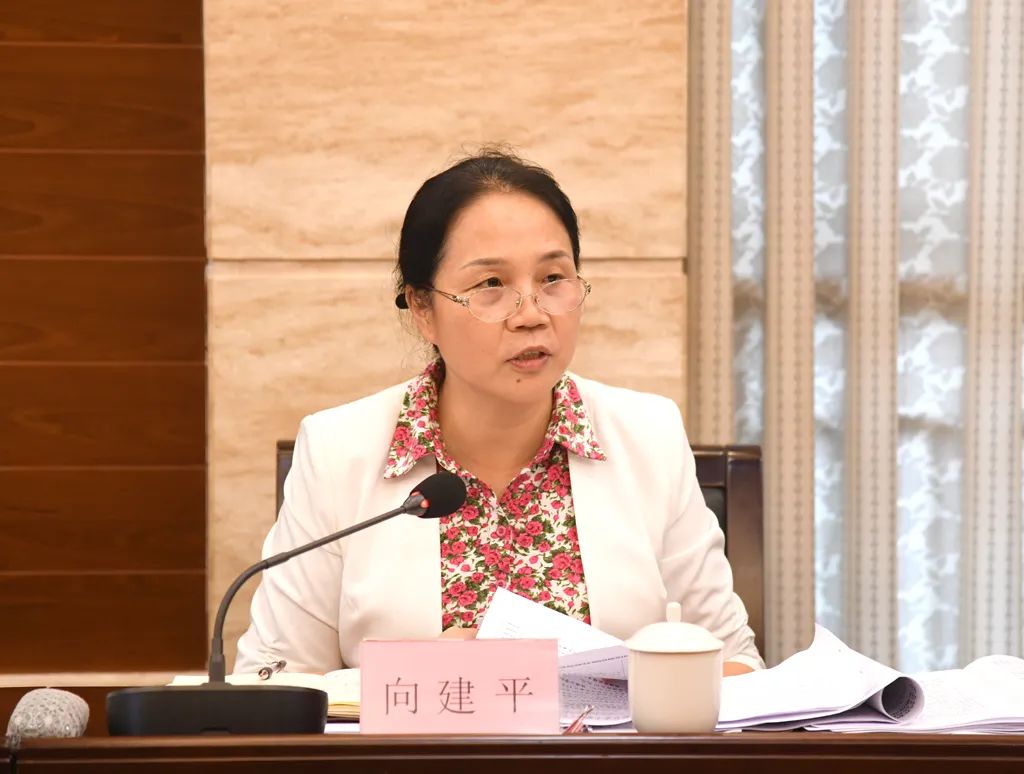 ​市五届人大常委会举行第三十七次会议第一次全体会议对市教育局等7个单位开展专题询问