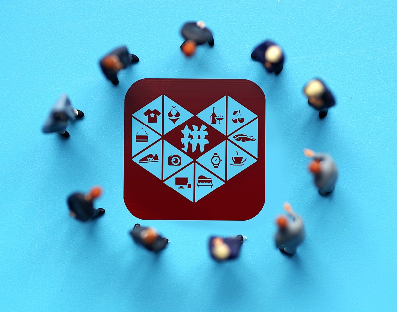 二零二一年新电商！新思路