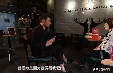 嫁给刘德华的朱丽倩：除了能“忍”，本身已是传奇…