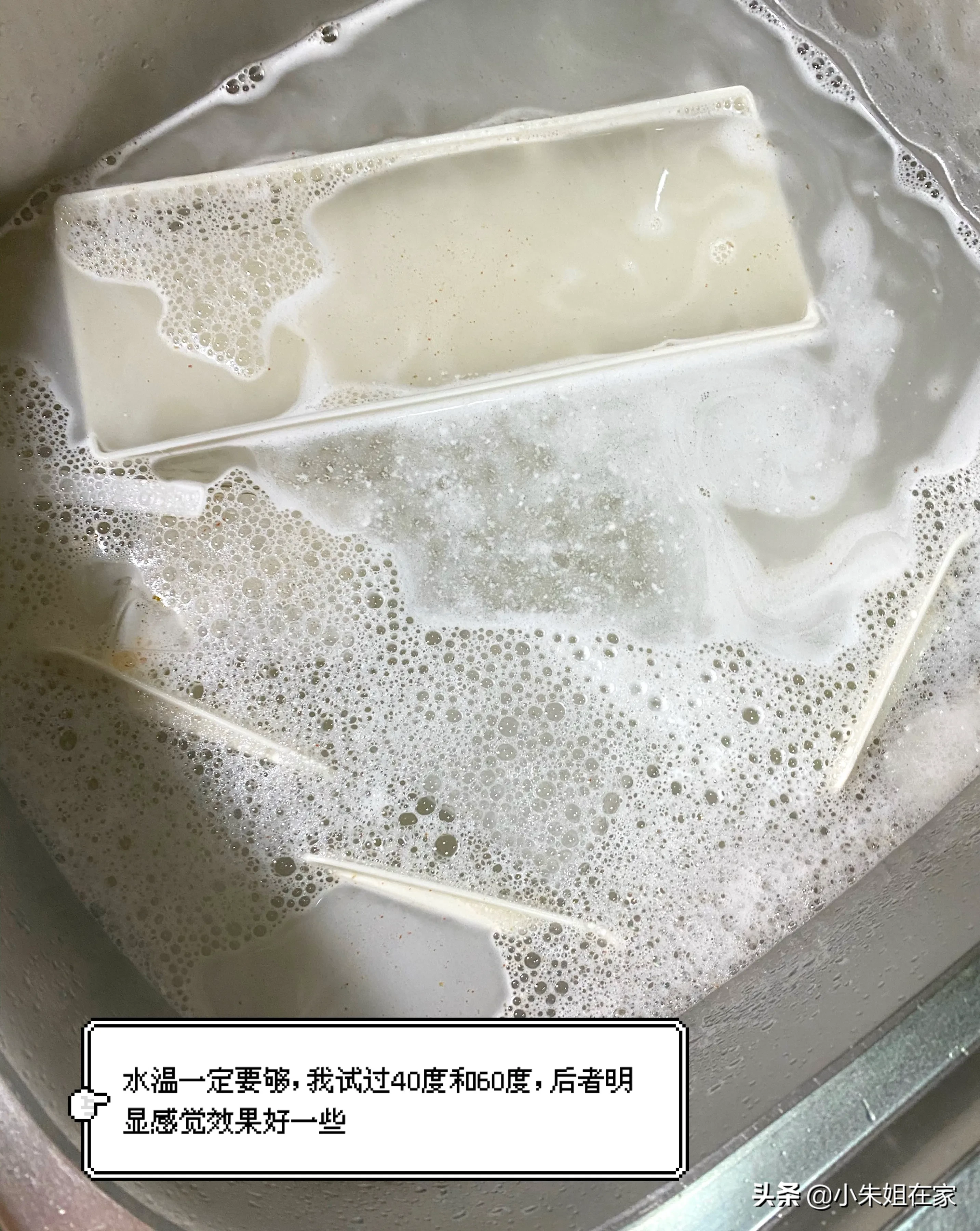 打扫厨房只知油污净？轻松打造清爽厨房，这份用品清单你收好-第5张图片-农百科