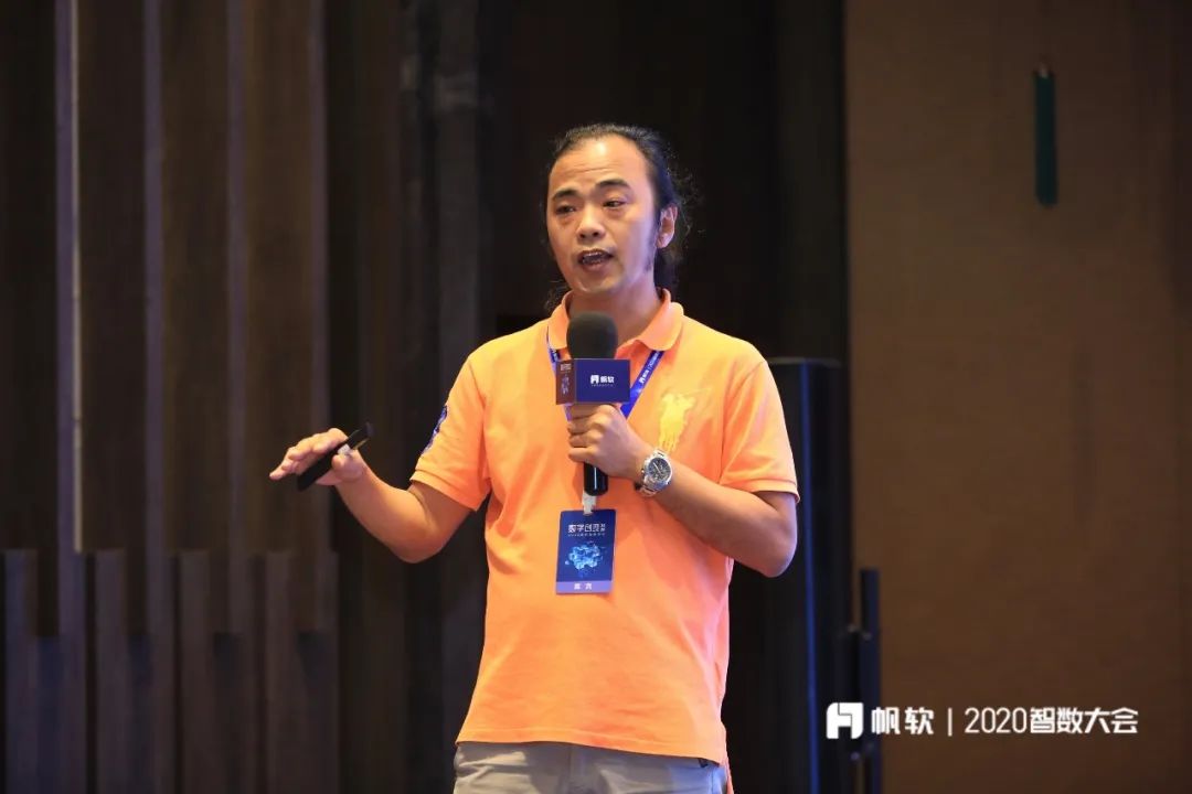 有孚网络吕鑫：专有存储云，助力生物医药数据管理和共享平台建设