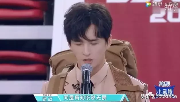 他爆红时,蔡徐坤还是小学生,现在34岁依然秒杀一众「小鲜肉」