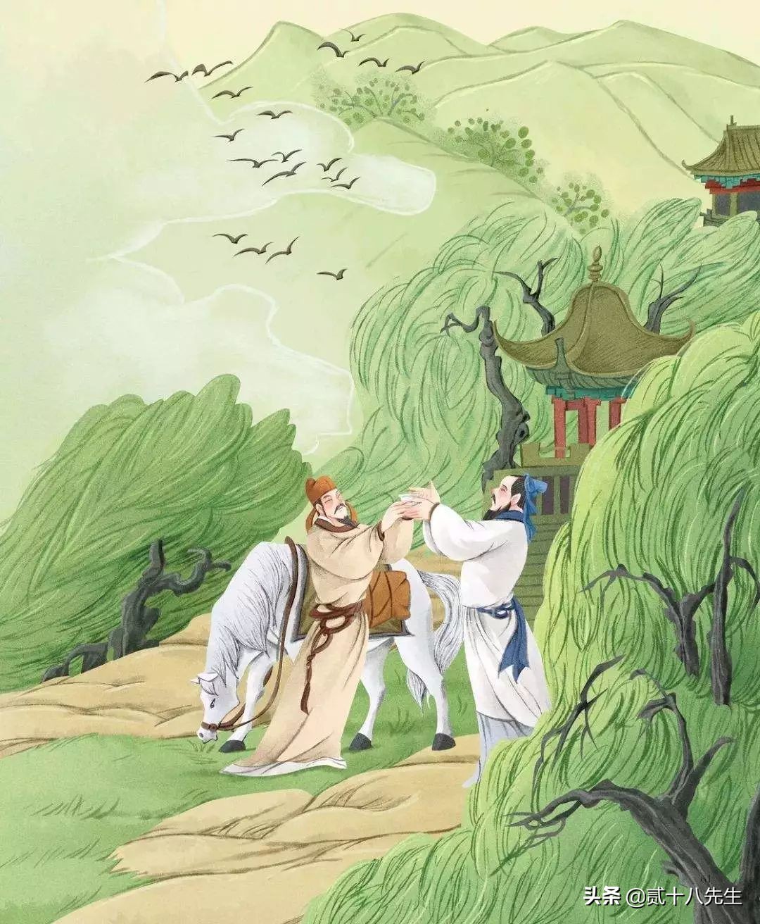 与君离别意,同是宦游人.海内存知己,天涯若比邻.