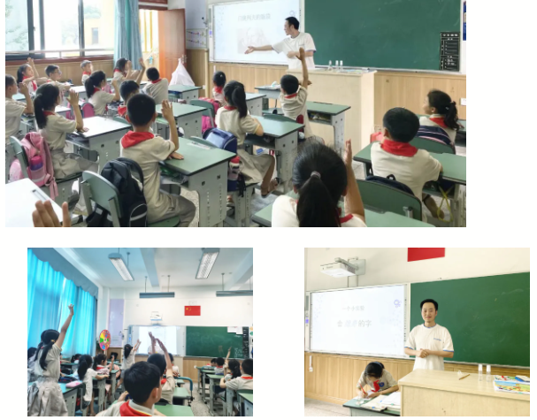 粽香话端午，共抒爱国情——成都市各学校端午节活动报道（一）