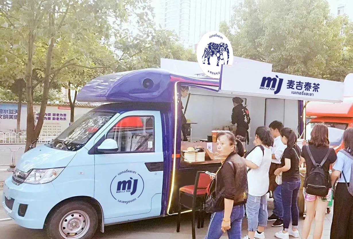 投資加盟好項目之奶茶加盟行業，2020年投資加盟賺錢好項目