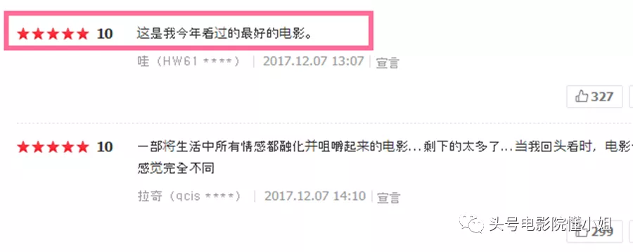 [少年的你]韩国海报，中国网友笑了:周冬雨换头,易烊千玺成金秀贤