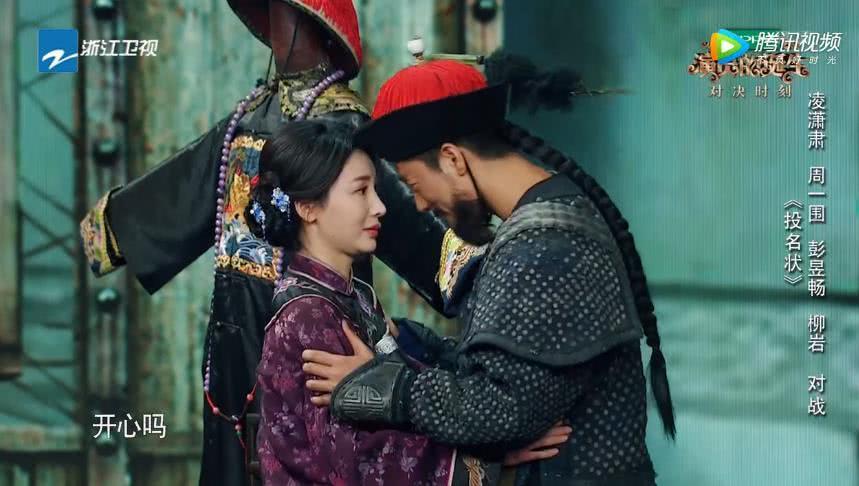 她选秀出道凭借性感走红，却是个孝顺女家中的