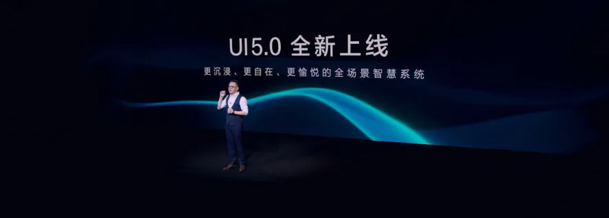 TCL;巅峰之上,持续攀登