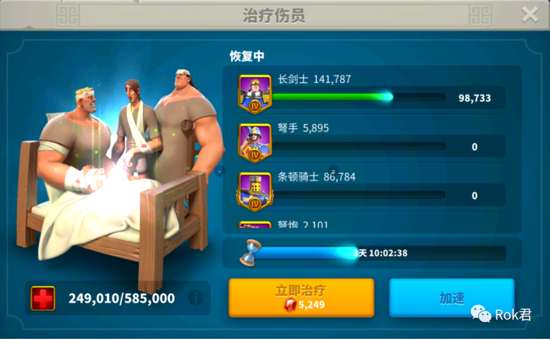 《万国觉醒》关于K1结束后的发展路线