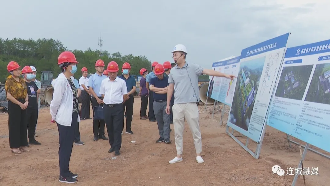 市人大常委会调研组来莲调研城乡供水一体化项目建设情况