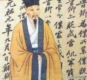 宋朝有位词人，才华横溢，与柳永齐名，却因苏轼的流氓诗闻名后世